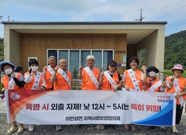 썸네일이미지