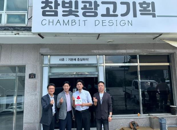 썸네일이미지