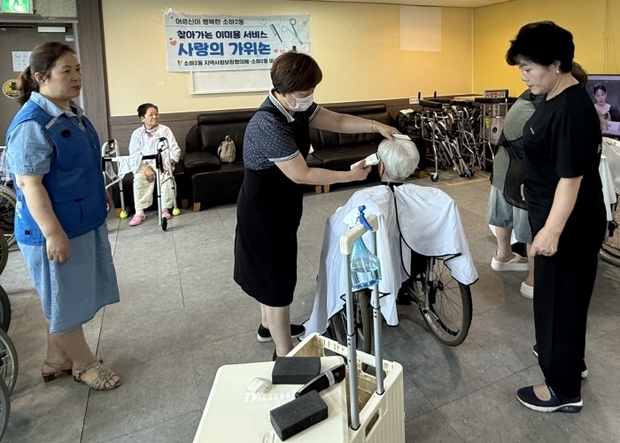 썸네일이미지