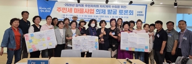 썸네일이미지
