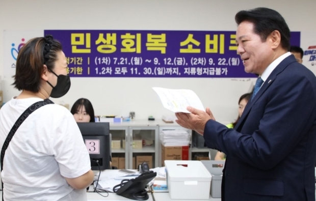 썸네일이미지