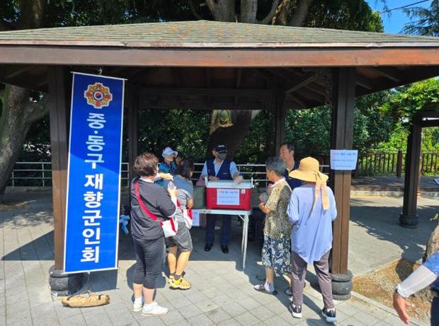 썸네일이미지