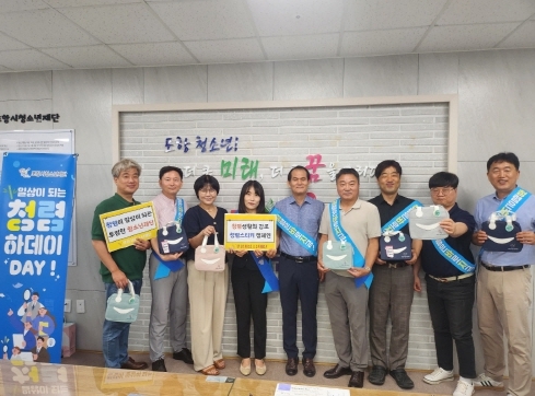 썸네일이미지