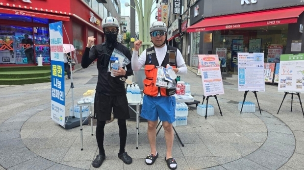썸네일이미지
