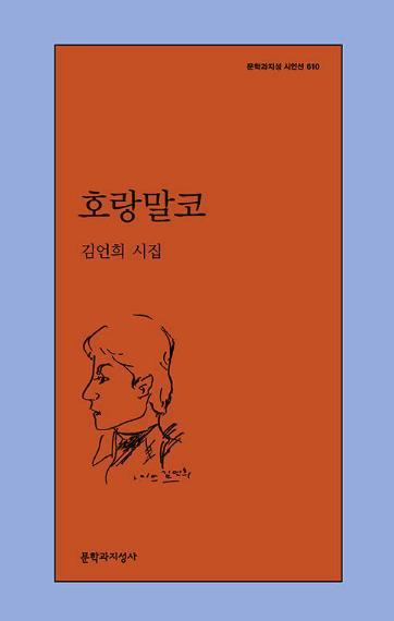 썸네일이미지