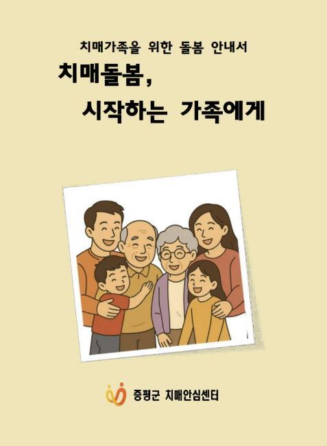 썸네일이미지
