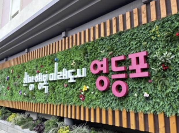 썸네일이미지