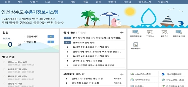 썸네일이미지