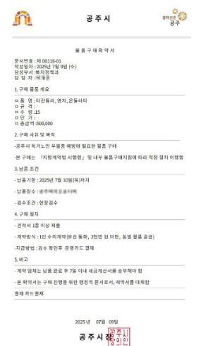 썸네일이미지