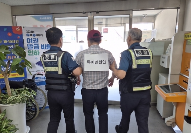 썸네일이미지