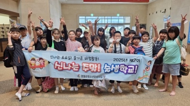 썸네일이미지