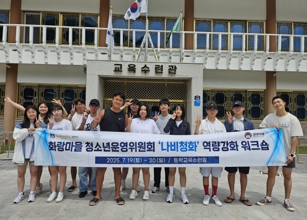 썸네일이미지