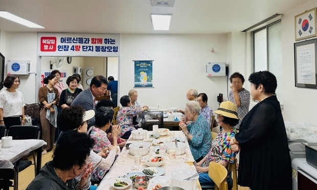 썸네일이미지