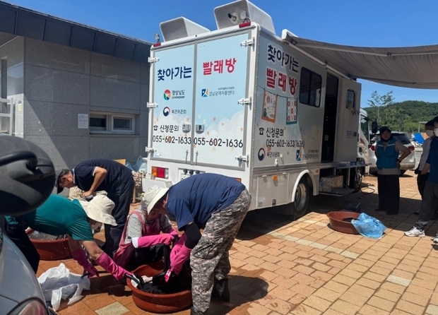 썸네일이미지
