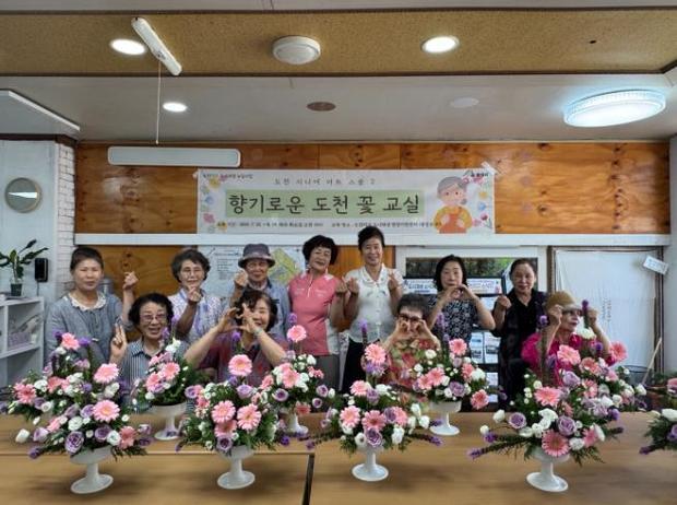 썸네일이미지