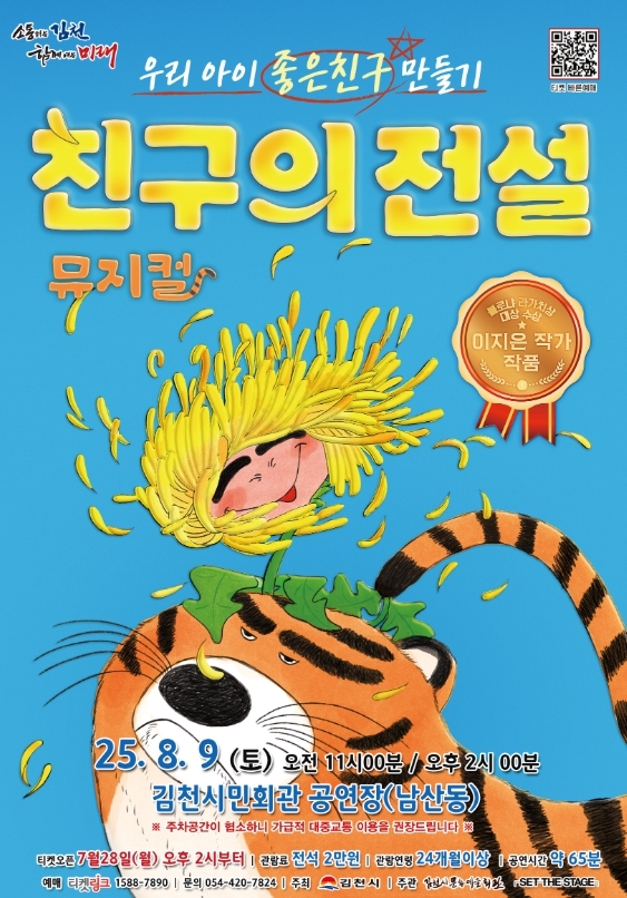 썸네일이미지