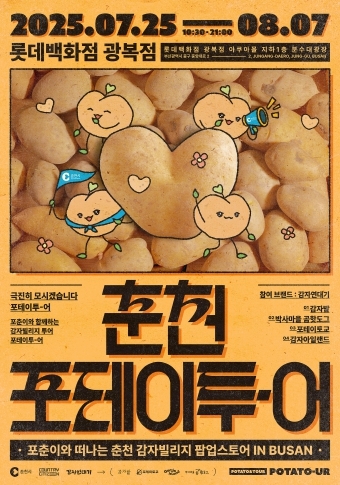 썸네일이미지