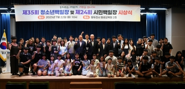 썸네일이미지