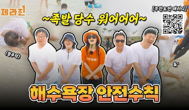 썸네일이미지