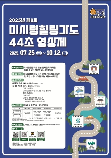 썸네일이미지