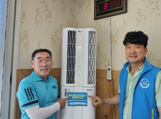 썸네일이미지