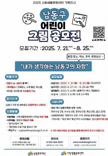 썸네일이미지