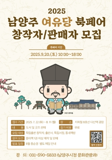 썸네일이미지