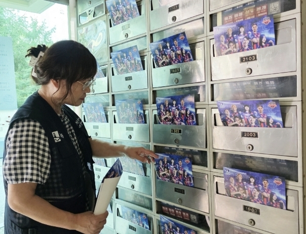 썸네일이미지