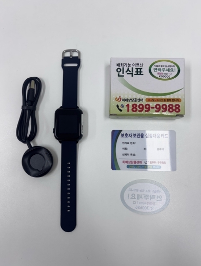 썸네일이미지