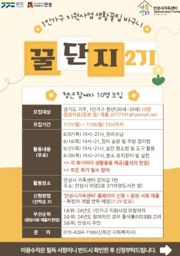 썸네일이미지
