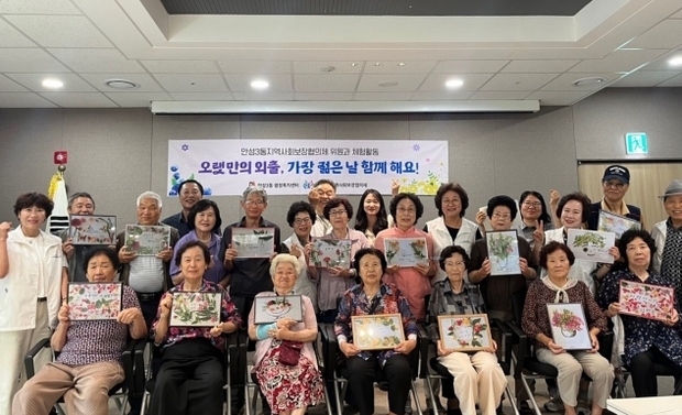 썸네일이미지