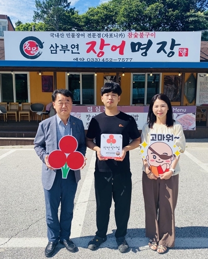 썸네일이미지
