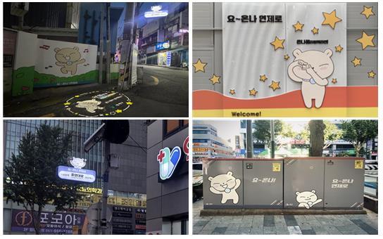 썸네일이미지