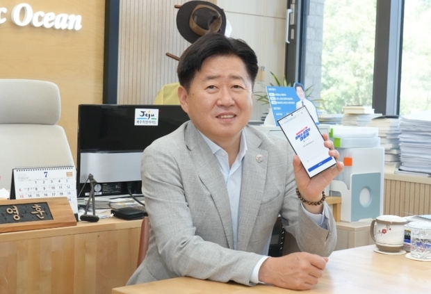 썸네일이미지