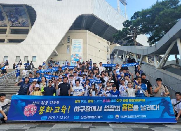 썸네일이미지