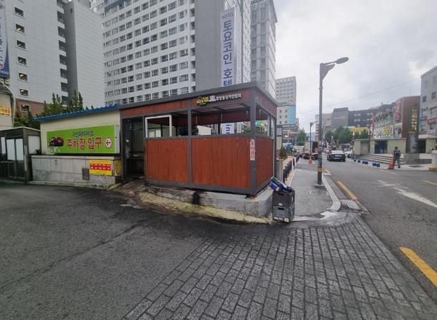 썸네일이미지