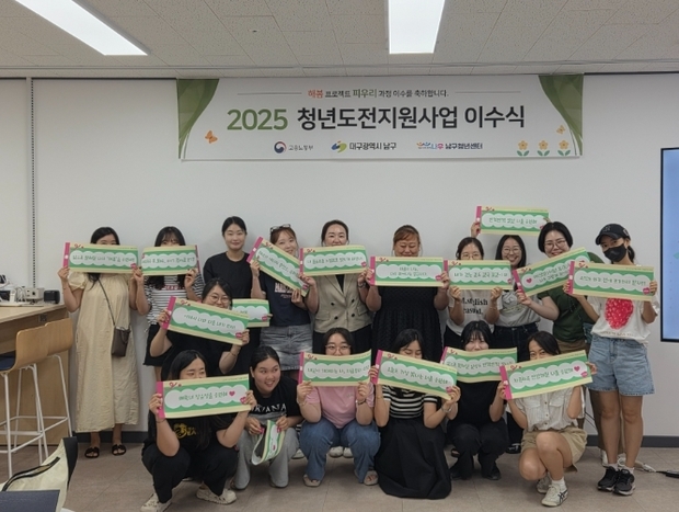 썸네일이미지