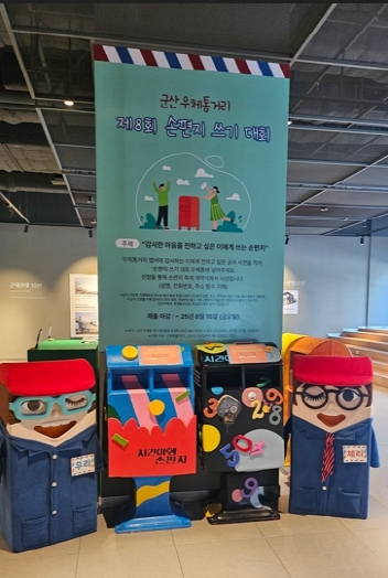 썸네일이미지