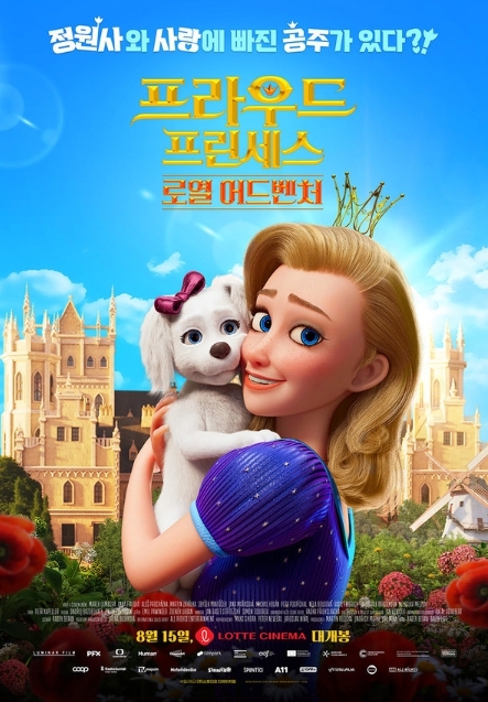 썸네일이미지