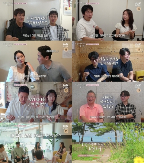썸네일이미지