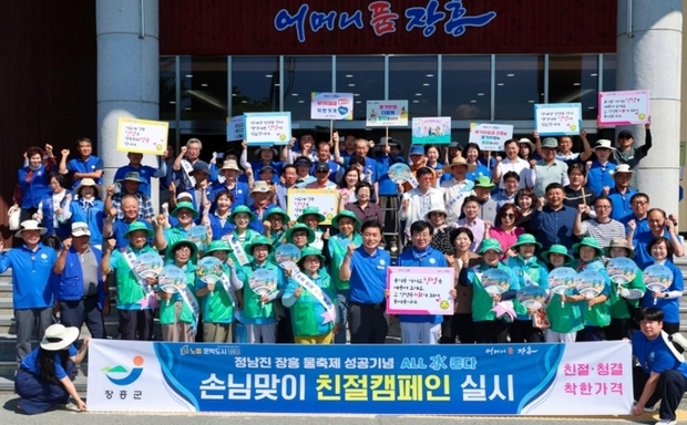 썸네일이미지