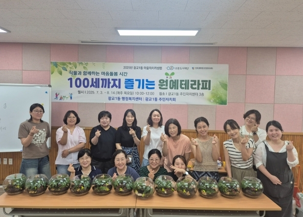 썸네일이미지