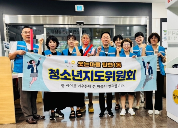 썸네일이미지