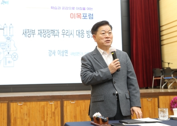 썸네일이미지