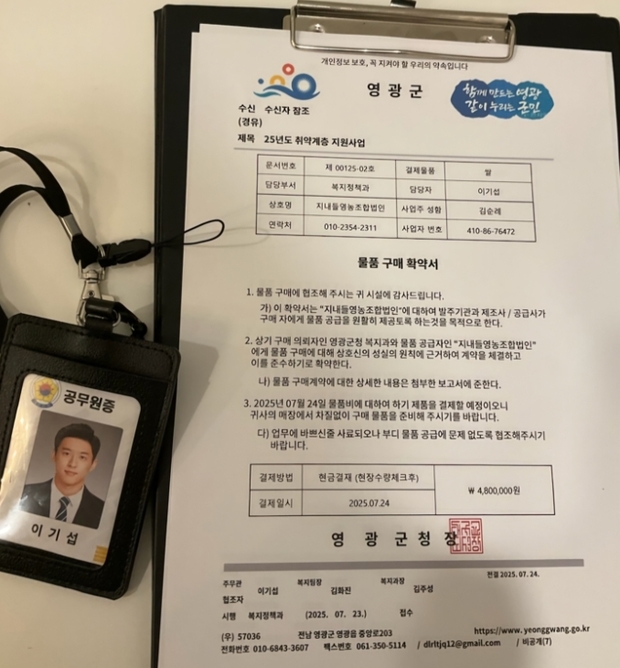 썸네일이미지