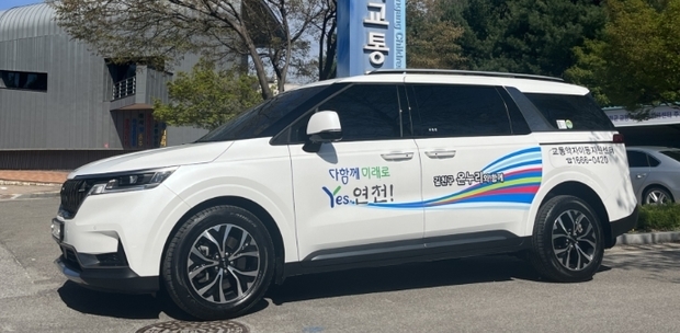 썸네일이미지