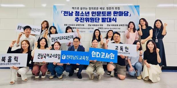 썸네일이미지