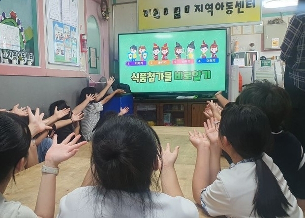 썸네일이미지