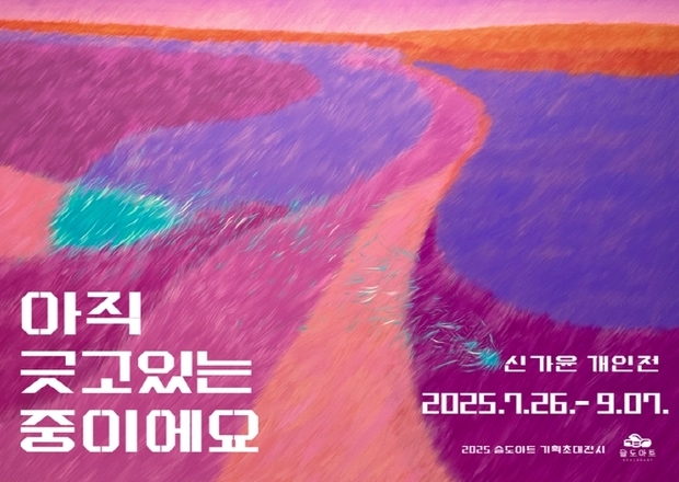 썸네일이미지
