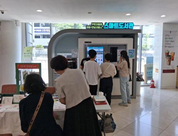 썸네일이미지